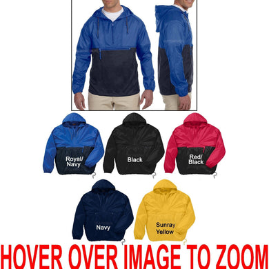 Mens 1/4 Zip Jacket Windshirt with HOOD Water Resistant PACKABLE S-2X, 3X, 4X